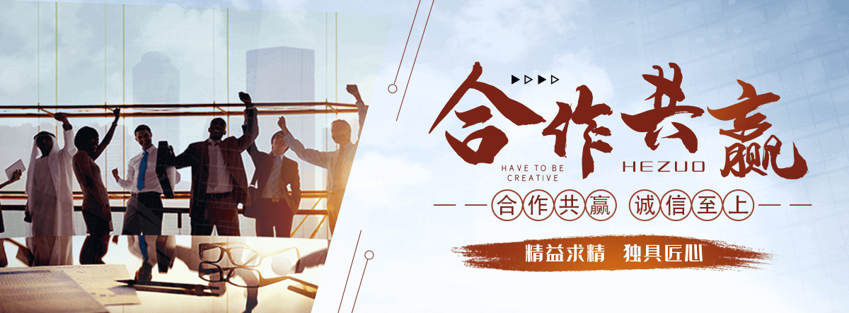 淮安岩棉厂家